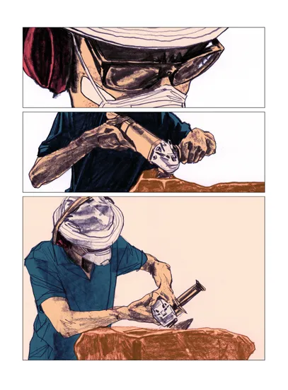 Planche 2 de L'Étreinte